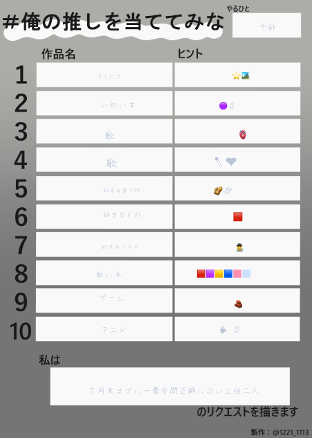 無題1539