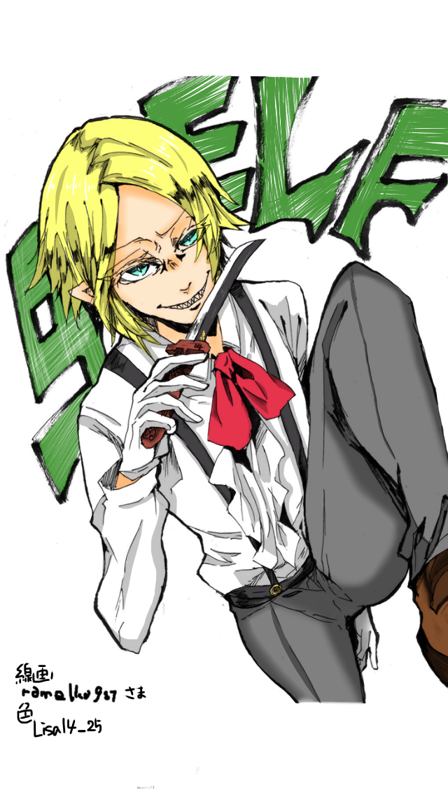 エルフ 塗らせていただきました Ibispaint