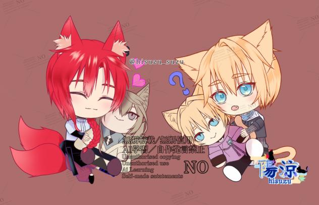 うちの子・デフォルメ🦊🐈