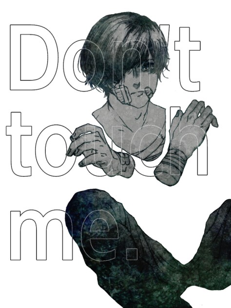 BOUGYO TAISEI