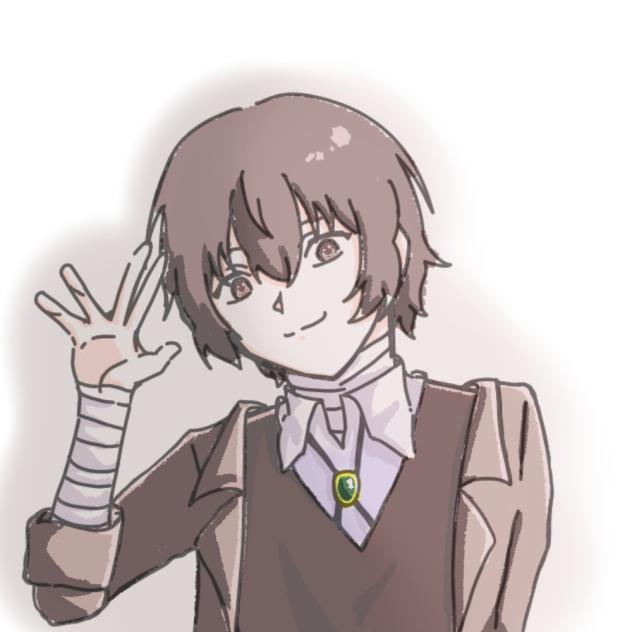 太宰さん