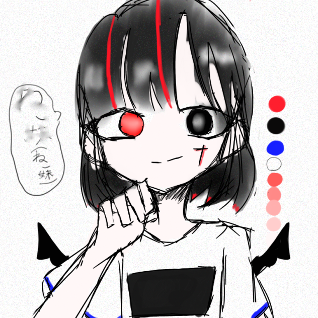 小3の妹が塗ってくれました。
