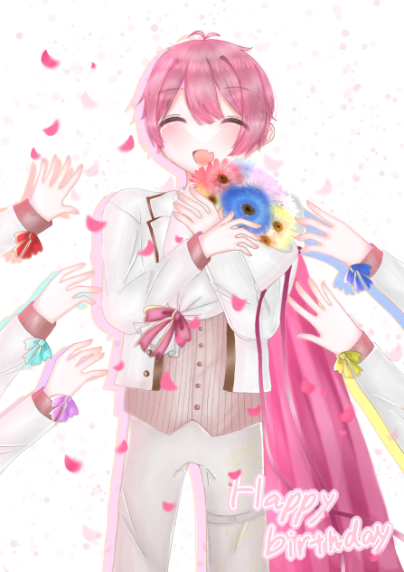 おめでとう
