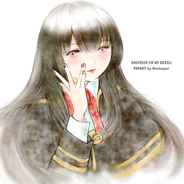 邪神ちゃんドロップキックのアトレ様　長谷川様