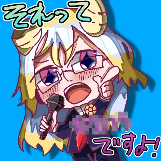 アイドル02