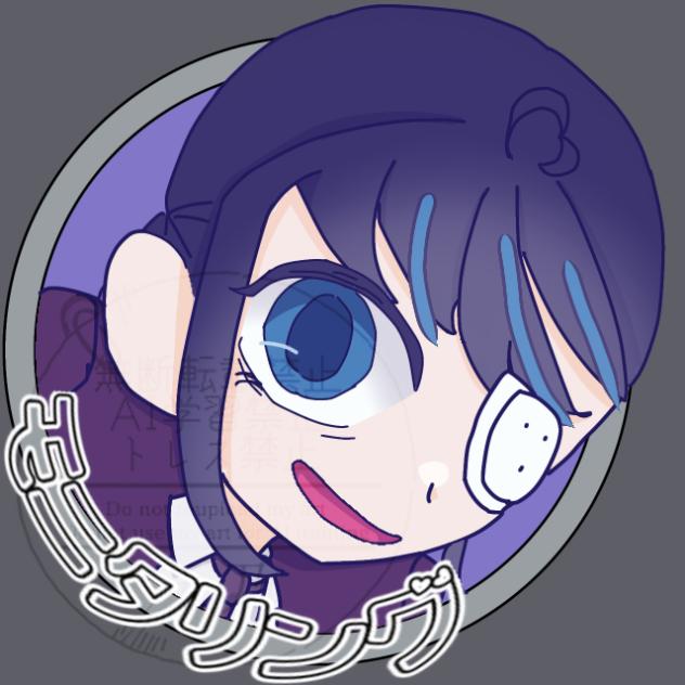 副代理でモニタリング