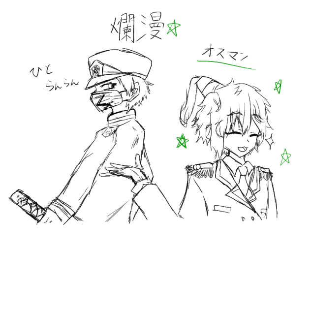 無題40