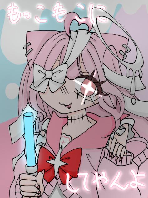 もこ様の塗り絵ｪ！