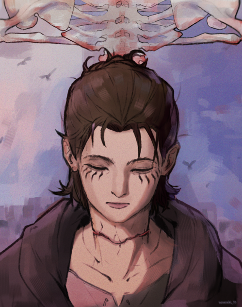 eren