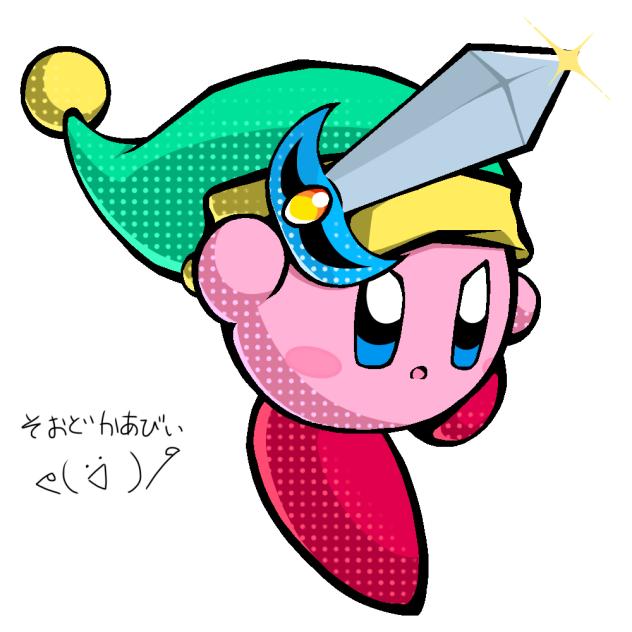 手　抜　き　(((