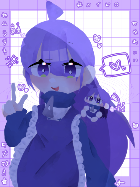 メイド💜💙🤵