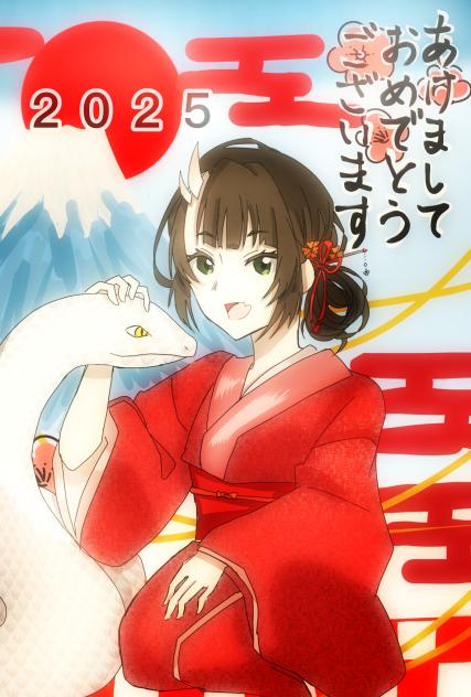 年賀状！！