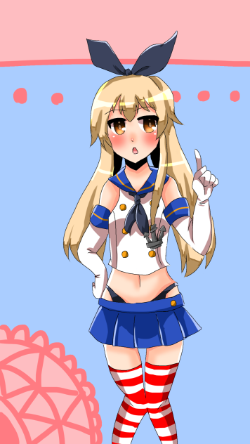 ぜかましちゃん