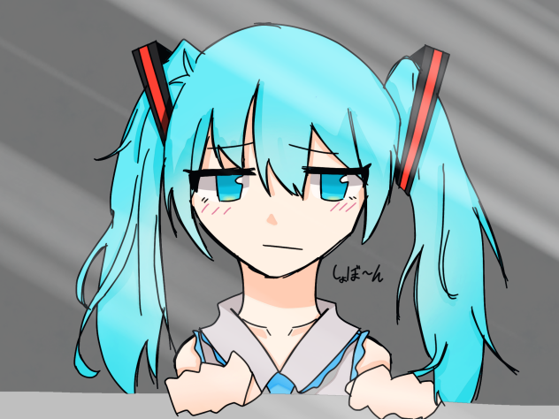 「マスター…？」