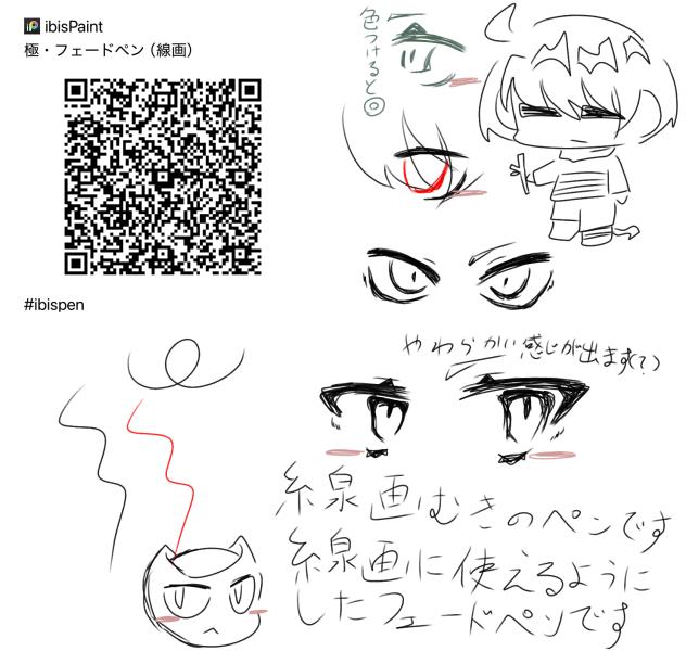 極