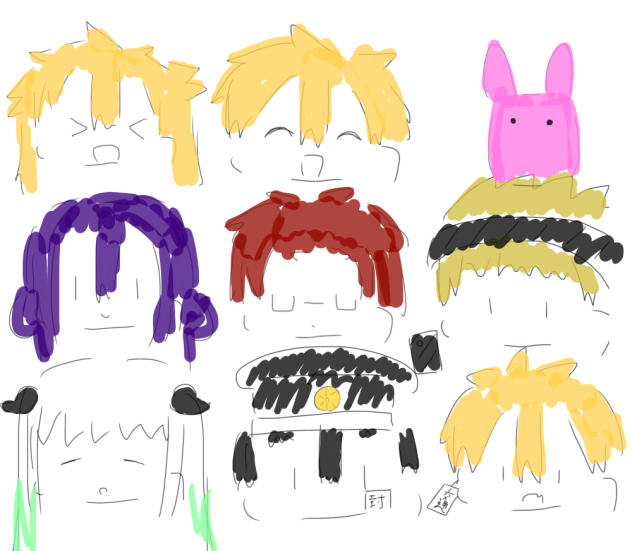 自縛少年花子くん