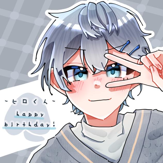 happy birthday🌈🍑🩶