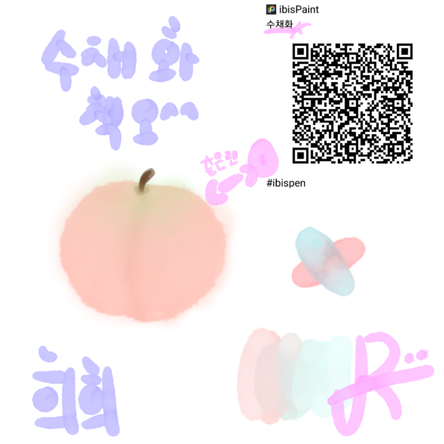 무제260 - ibisPaint