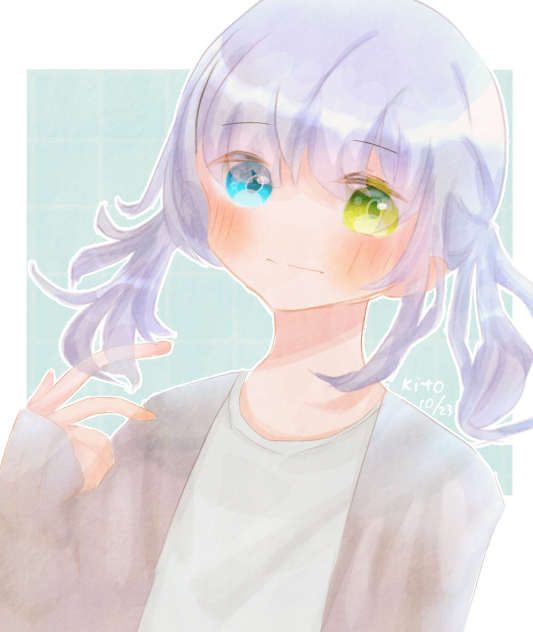 むーだい