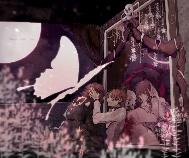 『 Elope with me. 』
