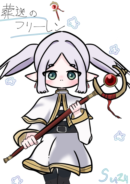 フリーレンミニキャラちゃん