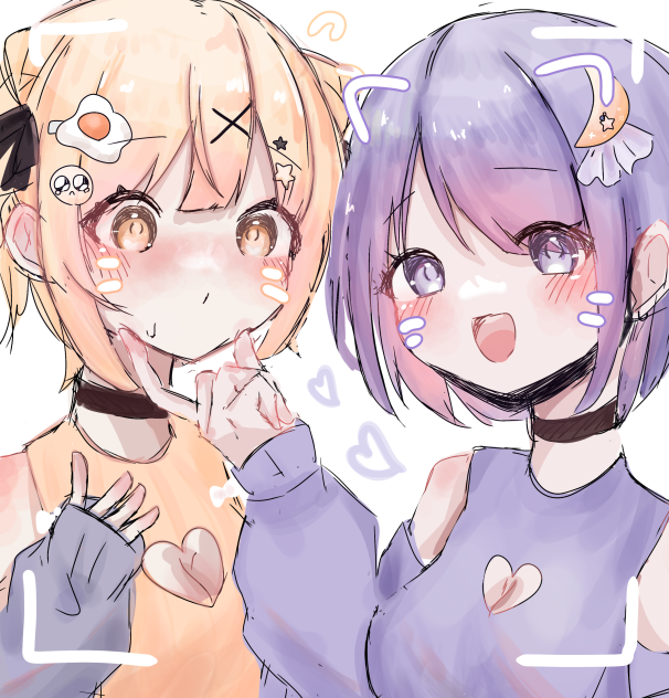 『ふたり仲良し！』