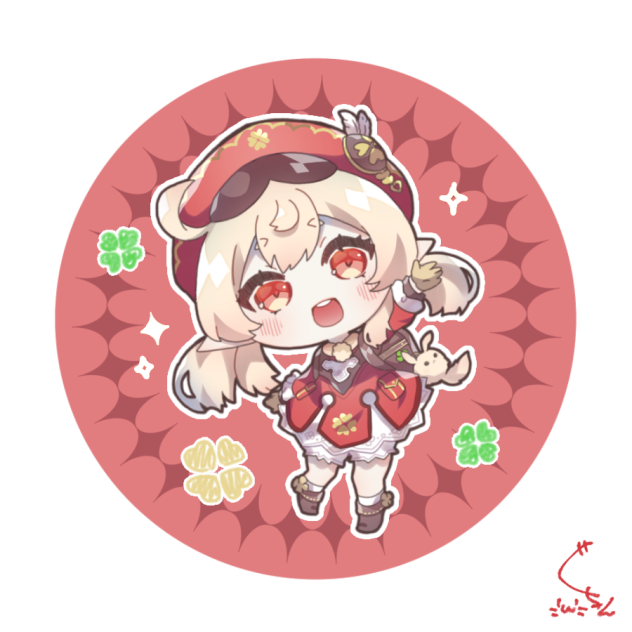 クレー
