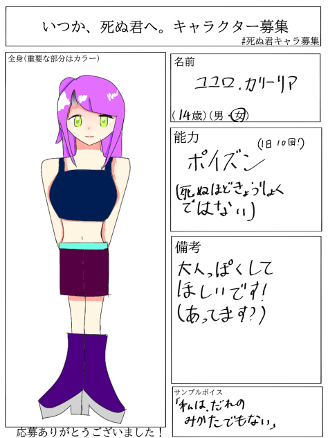 無題230