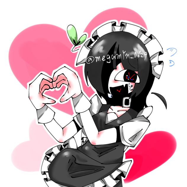 ♡アイラブユー♡