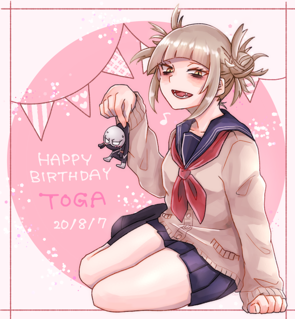 トガちゃんハピバ
