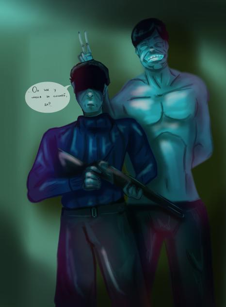 Protagonist & Pale guy