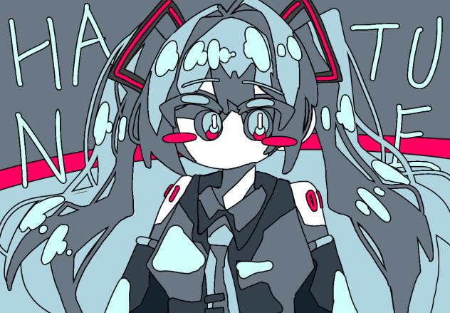 HATUNEさん