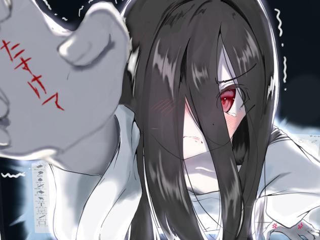 おしりが抜けない貞子さん