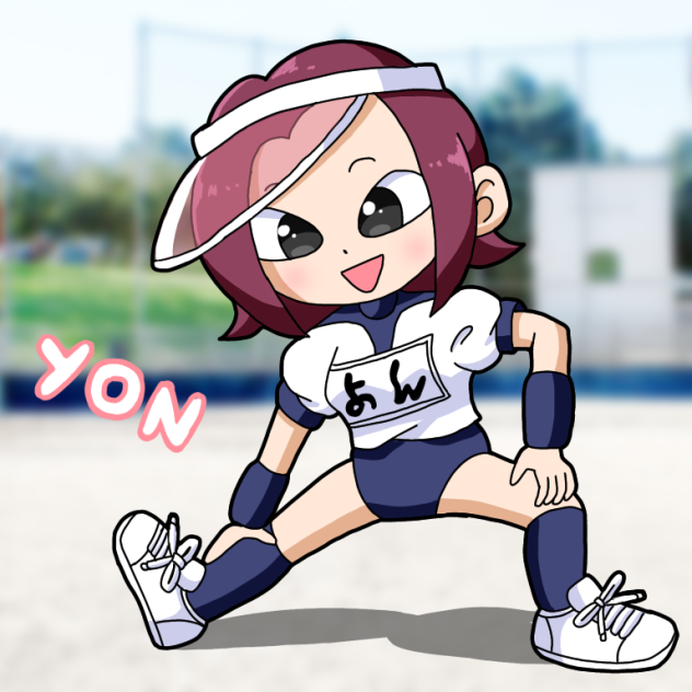 体操服ヨンちゃん2回目