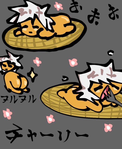 yolk waffle