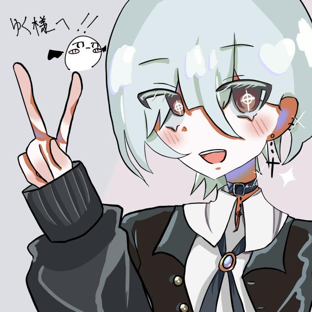 yuku様へ！！