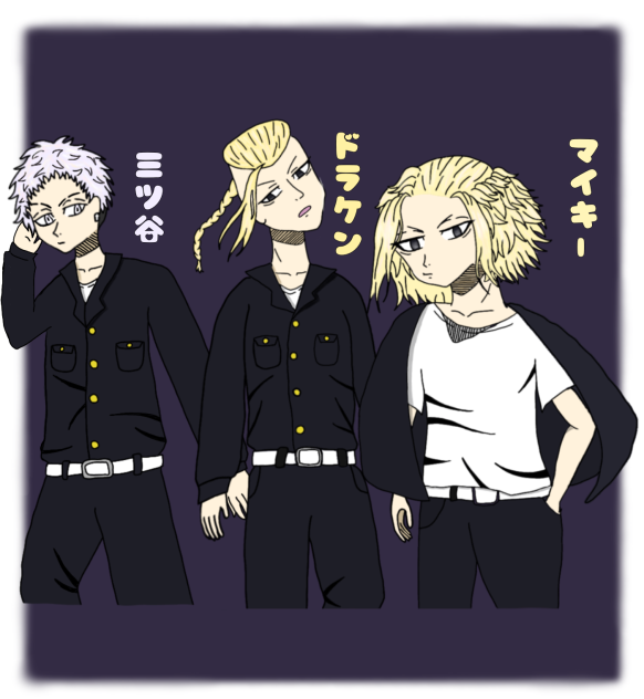 推しです。