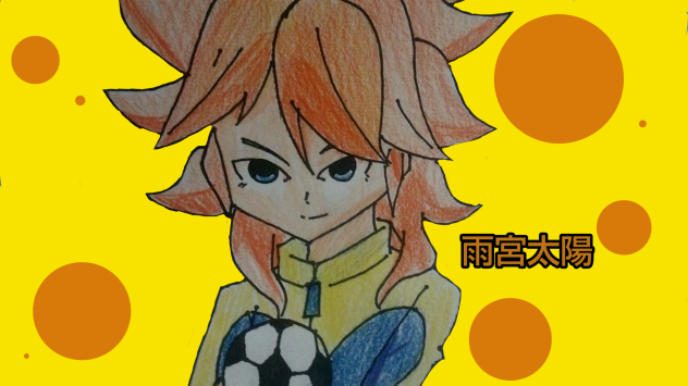 【描いてみた】雨宮太陽