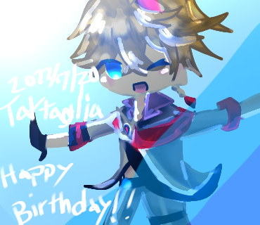 原神 タルタリヤ 誕生日おめでとう！
