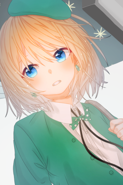 エメラルドシティ