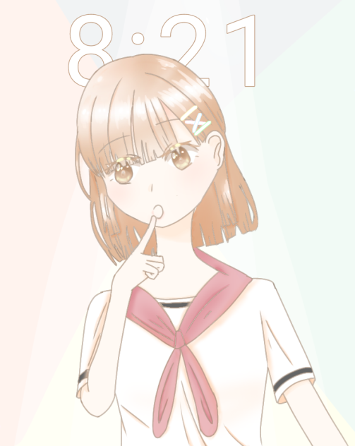 일본 교복 소녀