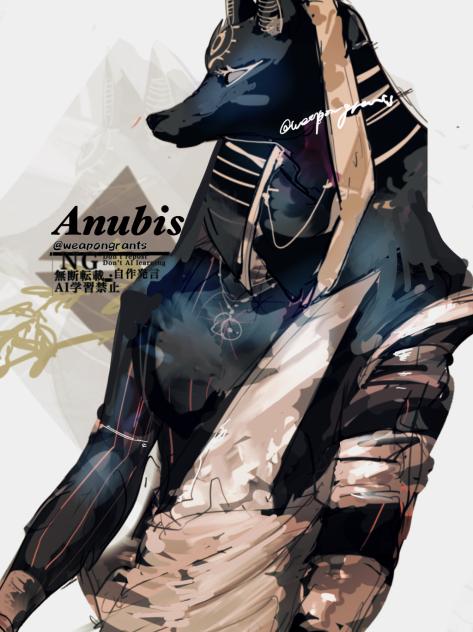 Anubis