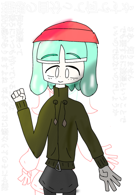 何か工夫した