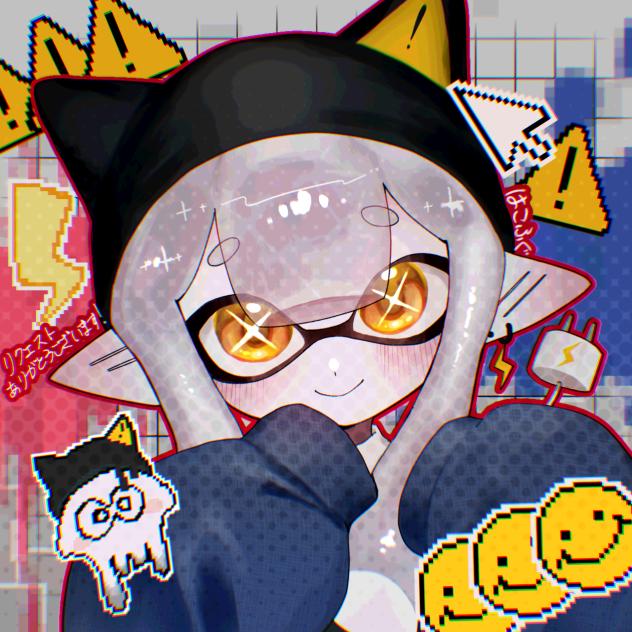 リクエスト3