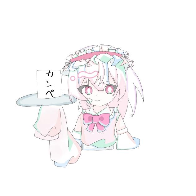 あめの立ち絵
