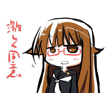 望月「激しく同意」