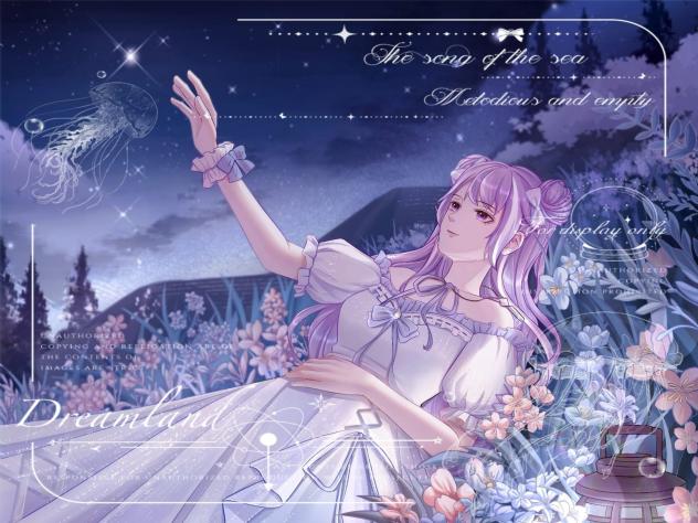 Starry starry night