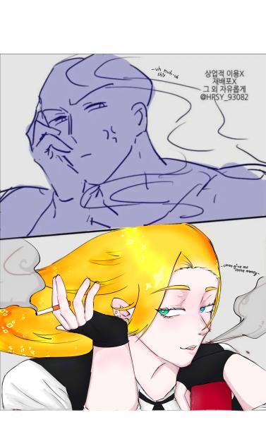 persona collab