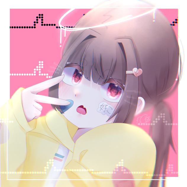 好
