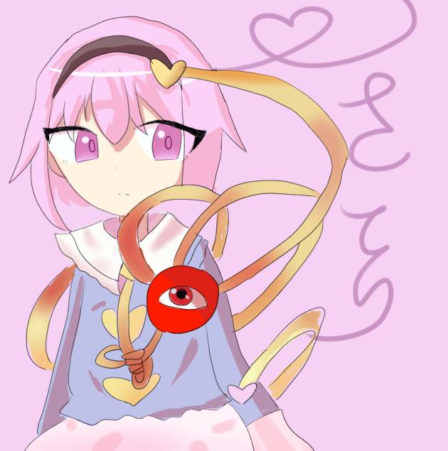 さとりちゃん